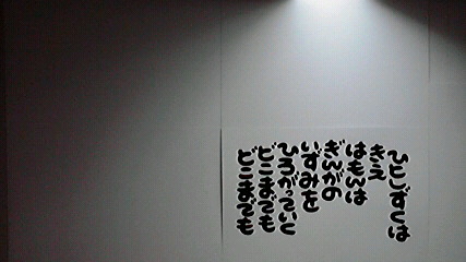 2014051013340000.jpg