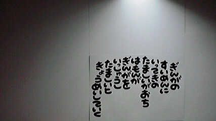 2014051013360002.jpg