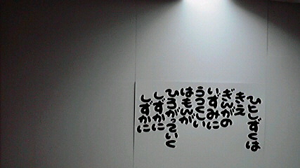 2014051013370003.jpg