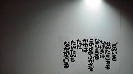 2014051111440002.jpg
