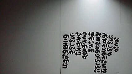 2014051112010000.jpg