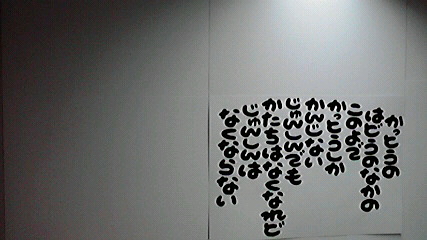 2014051112200002.jpg