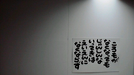 2014051112310003.jpg