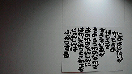 2014051112440001.jpg