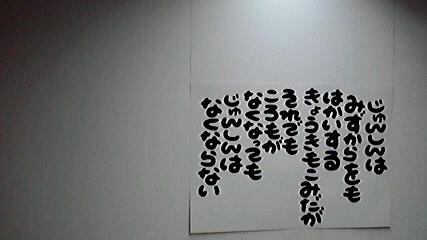 2014051112580000.jpg