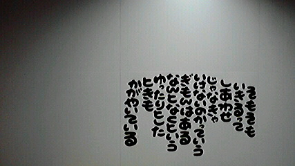 2014051212230002.jpg