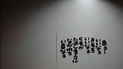 2014051212400002.jpg
