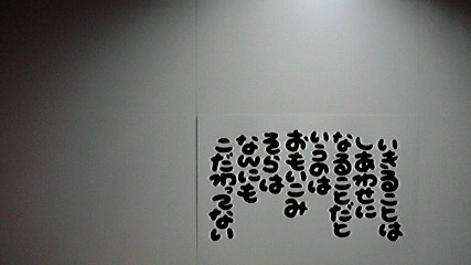 2014051212500003.jpg