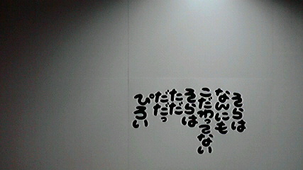 2014051213050003.jpg