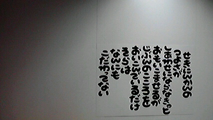 2014051213200005.jpg