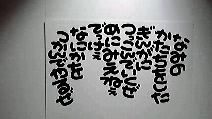 2014051515520001.jpg