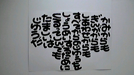 2014051713210001.jpg