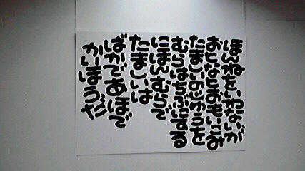 2014051808000000.jpg
