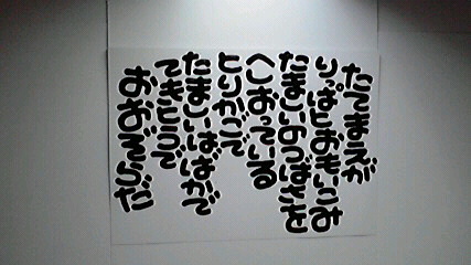 2014051808110002.jpg
