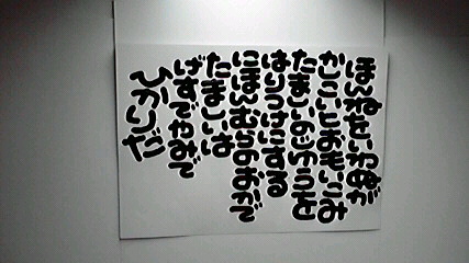 2014051809150000.jpg