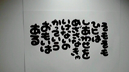 2014051912470003.jpg