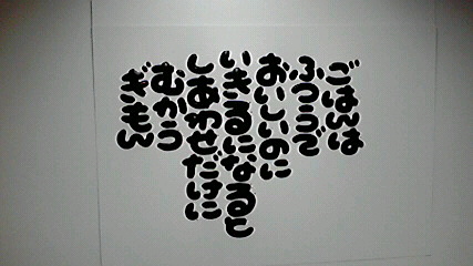 2014051913280000.jpg