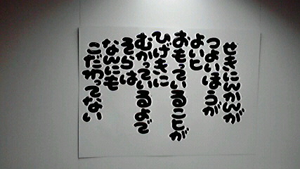 2014052010410000.jpg