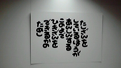 2014052011310000.jpg