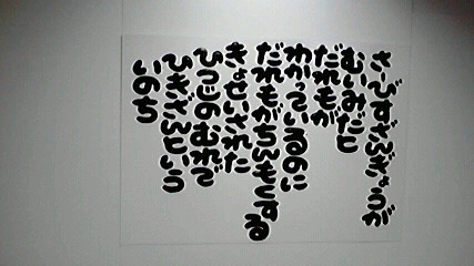 2014052014030005.jpg