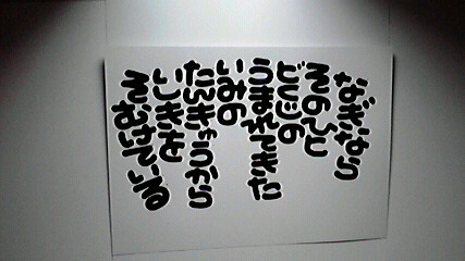 2014052114060001.jpg
