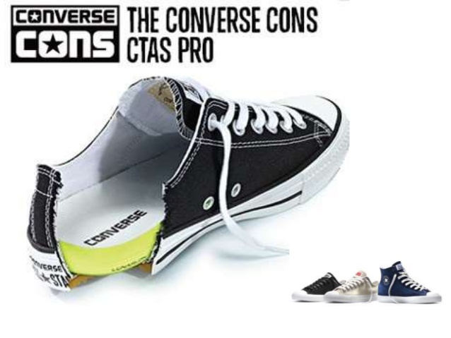 converse skate line