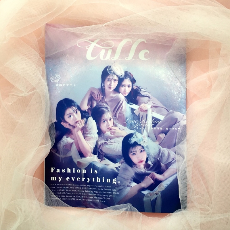 チュール,tulle,雑誌掲載,まねきケチャ,ロリータ