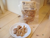 DSC00334.jpg
