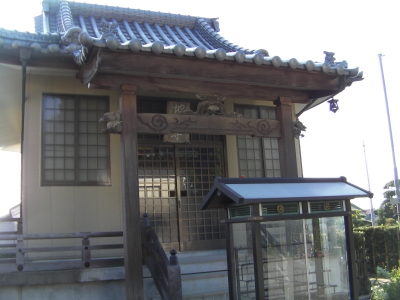 十輪寺