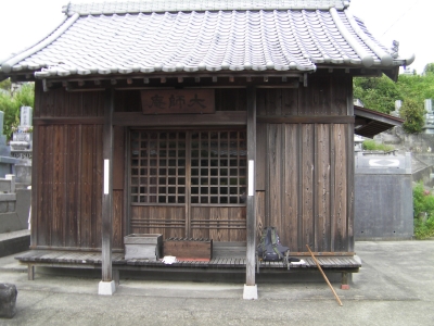 導き大師