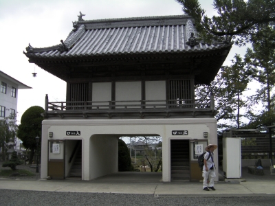 7番