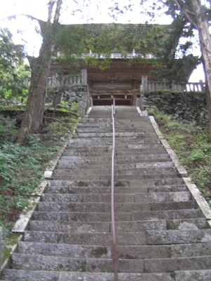 高越寺山門