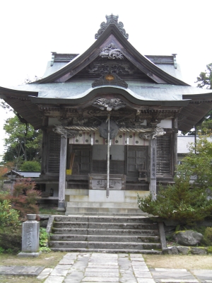 高越寺