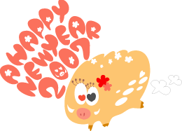 イラスト 楽しんだもんがちなんだぜ W