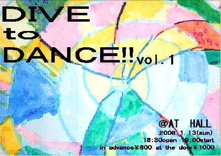 DIVEtoDANCEvol1