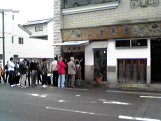 朱華園