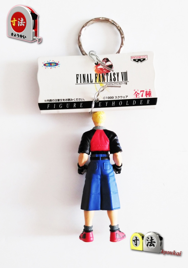 FF8「FINAL FANTASY Ⅷ ゼル」フィギュアの寸法（規格・サイズ・大きさ