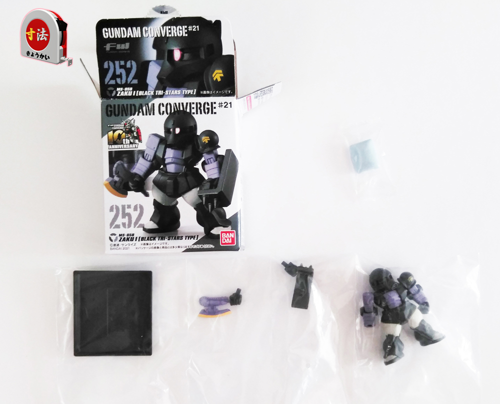 フィギュア・おもちゃ「ガンダム コンバージ MS-058 ZAKU I」の フィギュア・おもちゃ「ガンダム コンバージ MS-058 ZAKU I」の