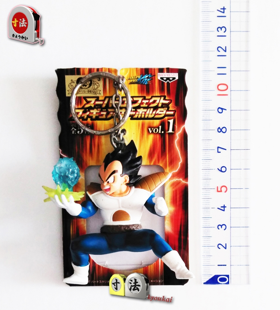 フィギュア・おもちゃ「ドラゴンボール改 ベジータ スーパーエフェクト