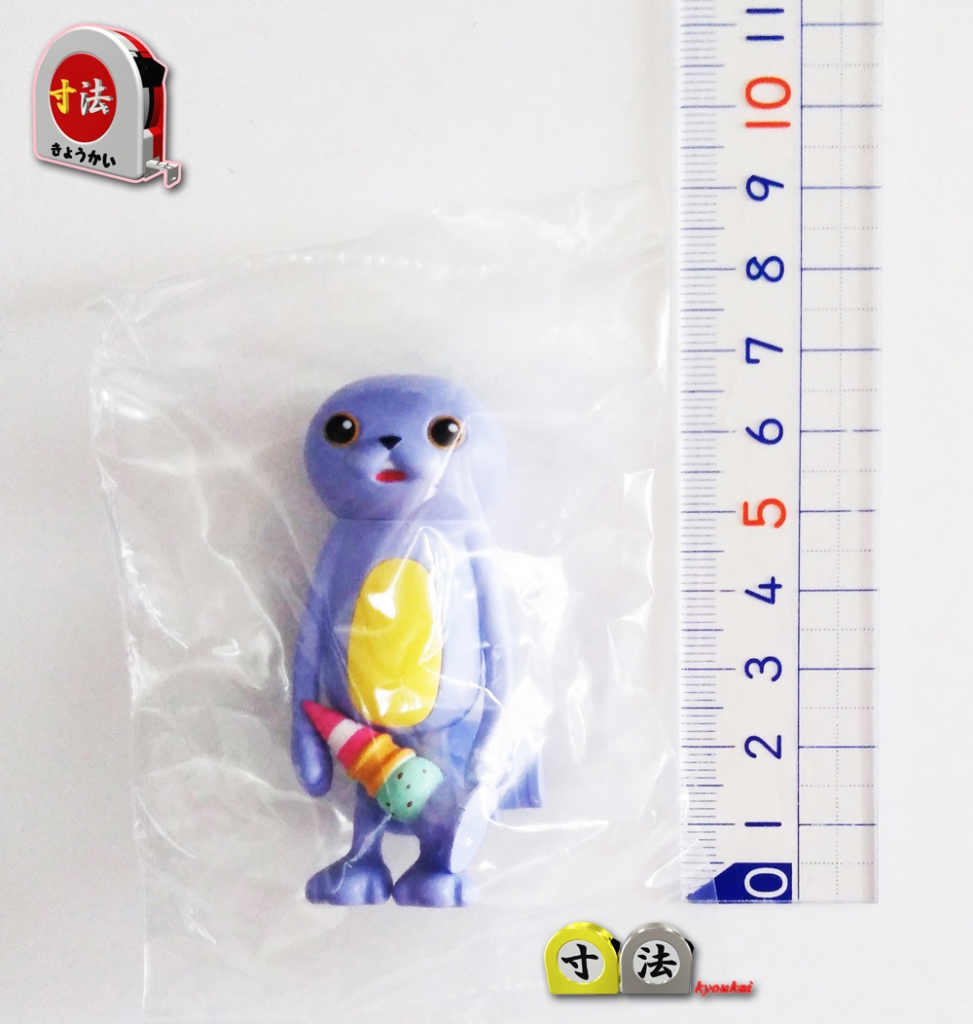 ガチャ フィギュア「すべてがおしまいになったウサギ マスコット