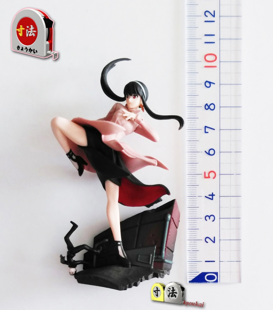 チェンソーマン ヨル フィギュア サイズ S】2023年12月23日]S.H.