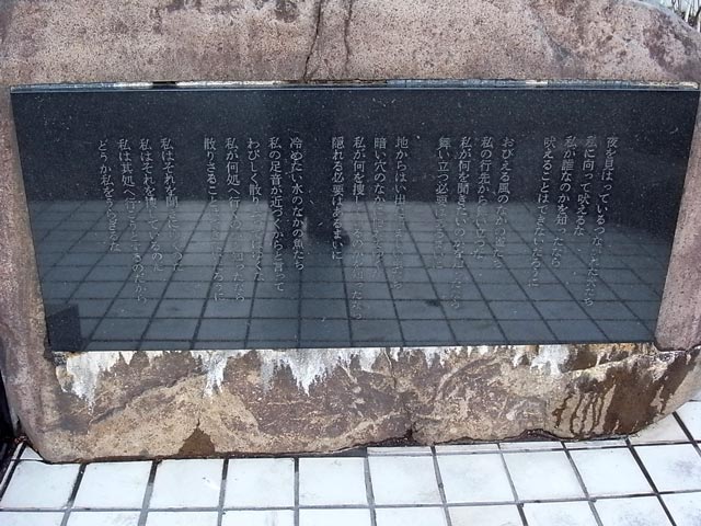 村上昭夫