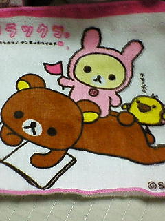 クマノボリ