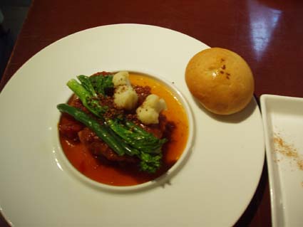 2008 12/12ランチメニュー