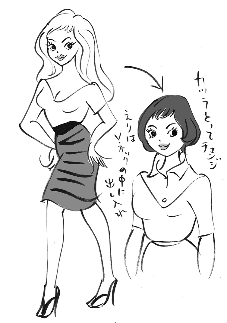 マチ子 着物 京