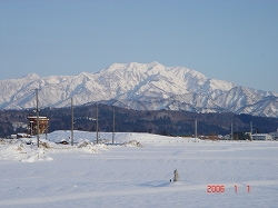 粟ヶ岳