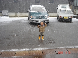 雪だ〜♪