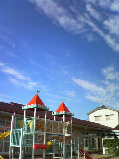 20080924165207.jpg