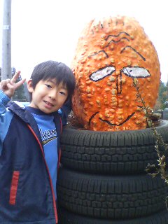 20091123150515.jpg