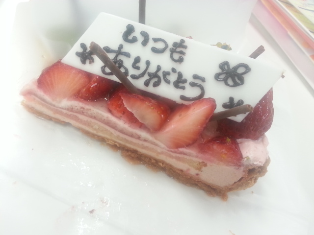 20130314_090917.jpg